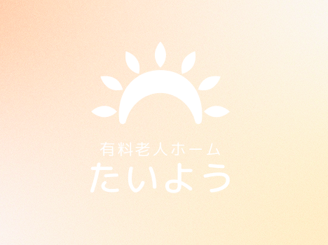 サムネル画像
