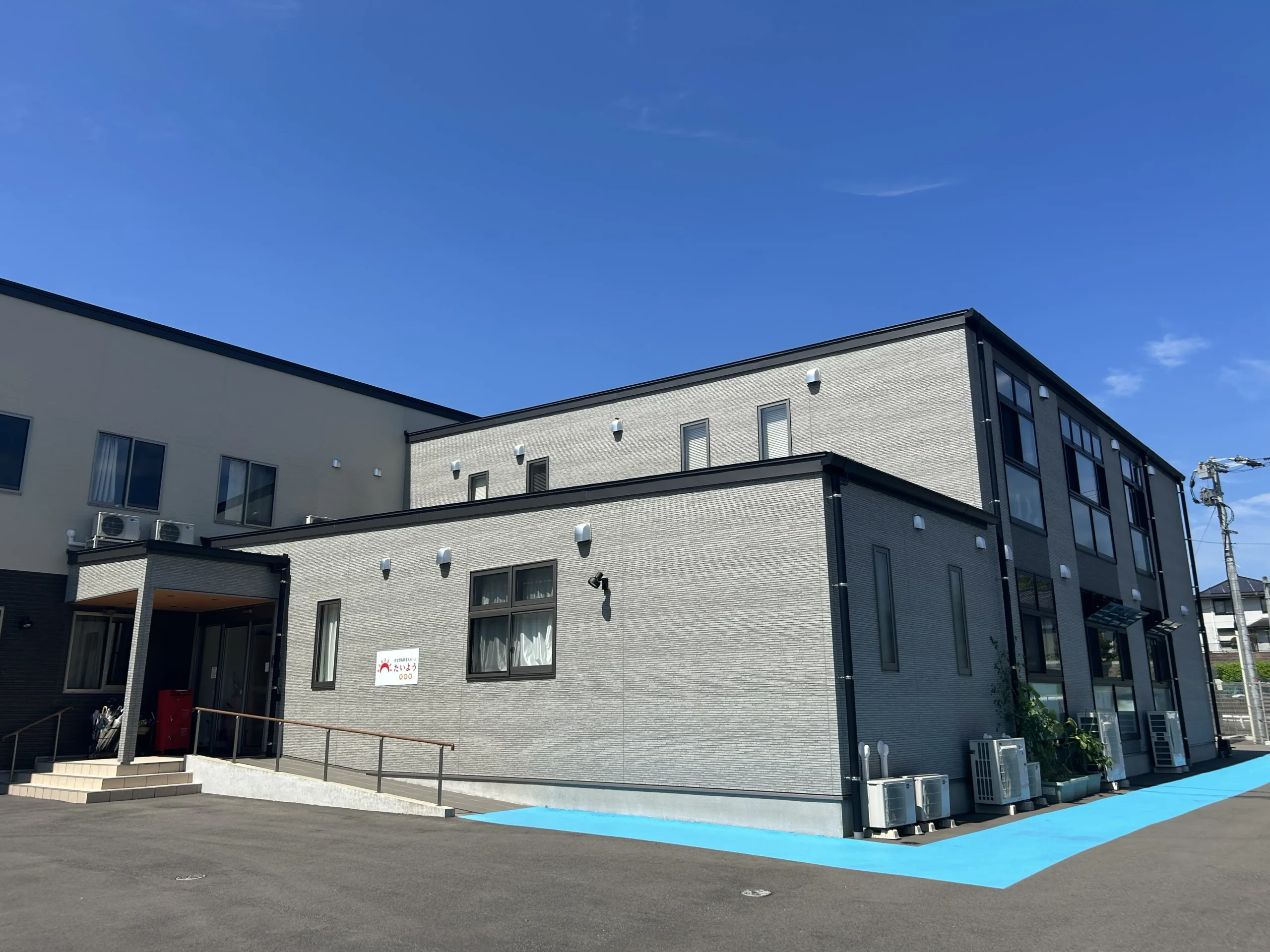 たいよう宗像館　宗像市の老人ホーム・介護施設
