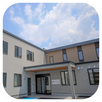 たいよう 片江館<br>福岡市城南区の老人ホーム・介護施設