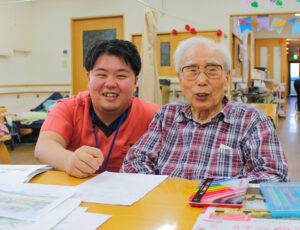 たいよう有田館にある“心地よい日常”　その魅力とは？