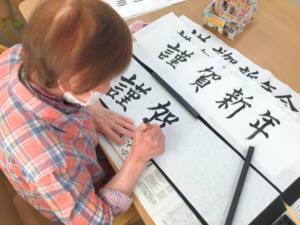 目指すのは「職員も利用者様も幸せになれる施設」～たいよう浦田館～