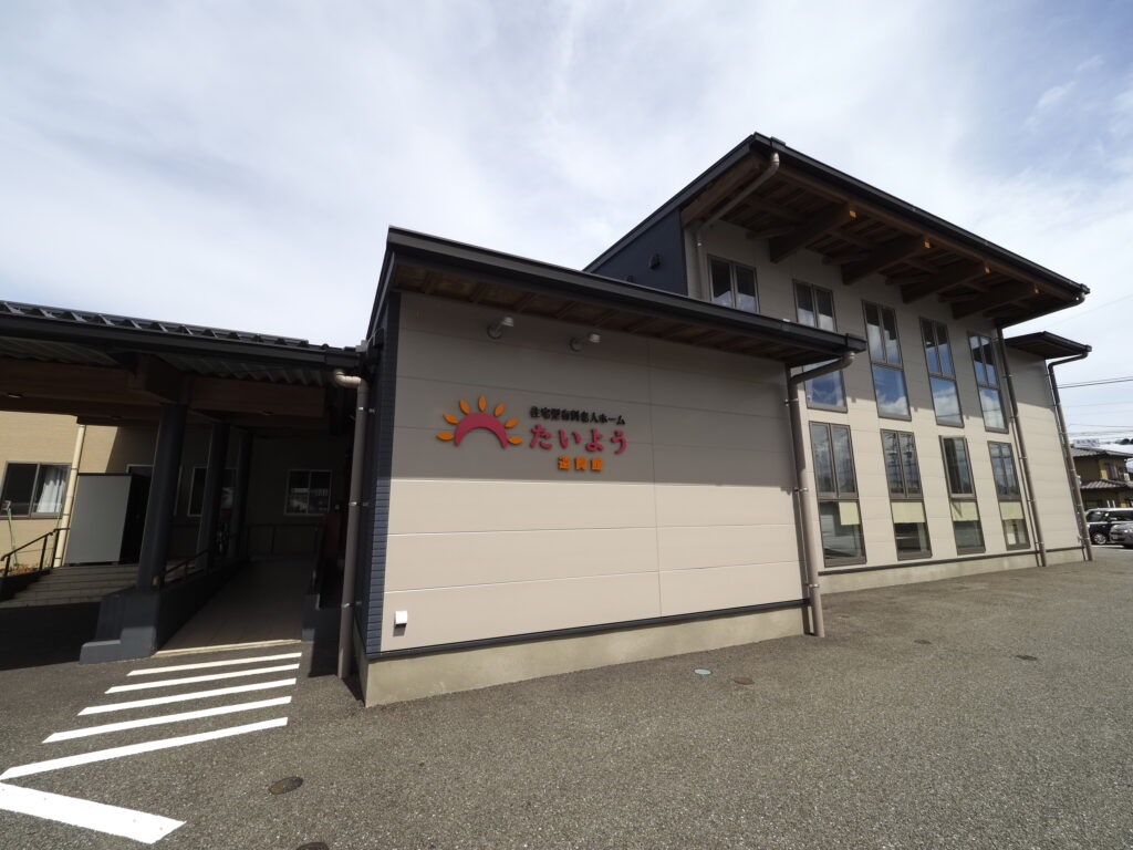 「ありがとう」があふれる職場～遠賀館・奥苑施設長が届けるサンキューカード～